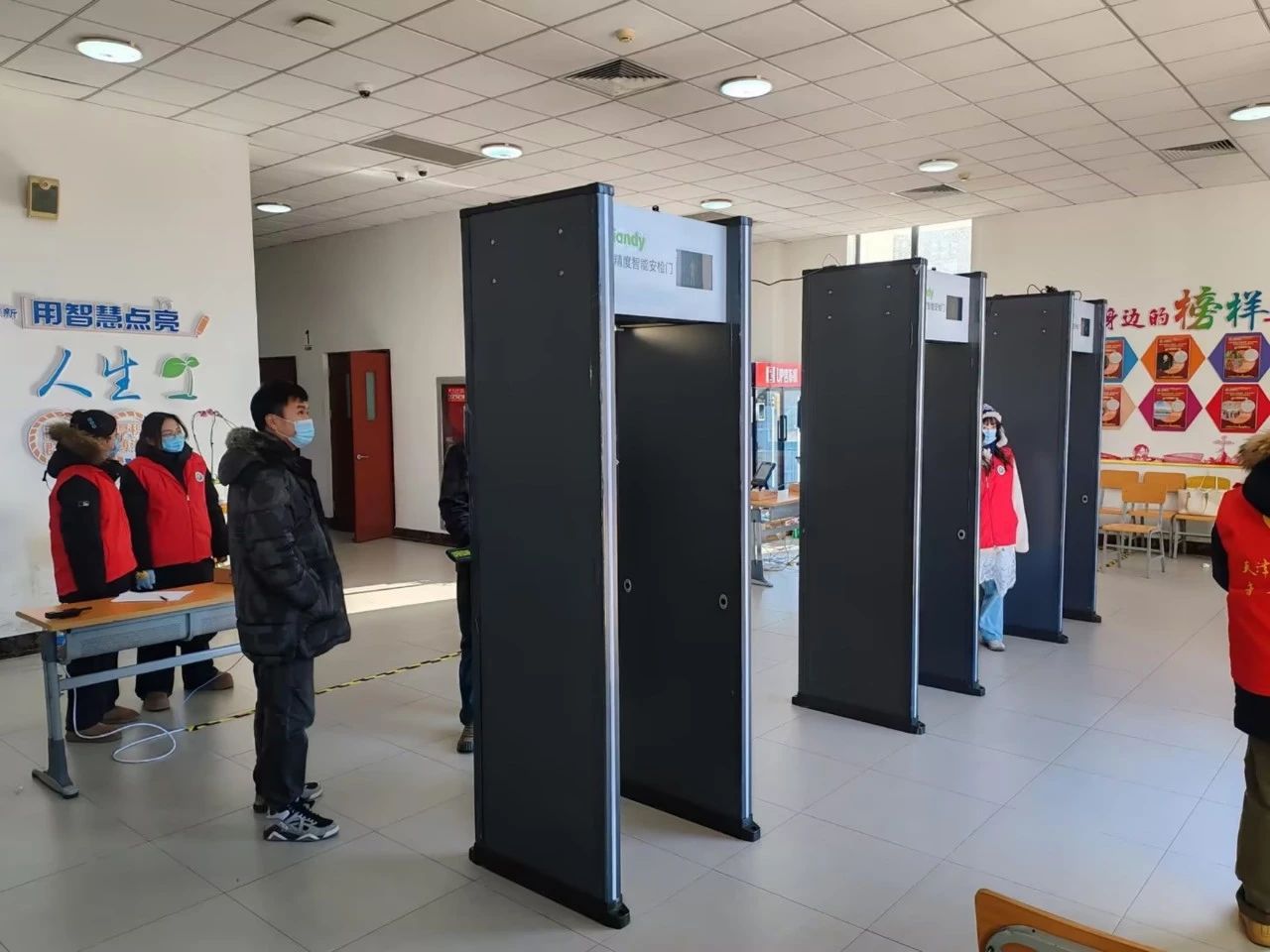 尊龙凯时人生就是搏·(中国区)官方网站