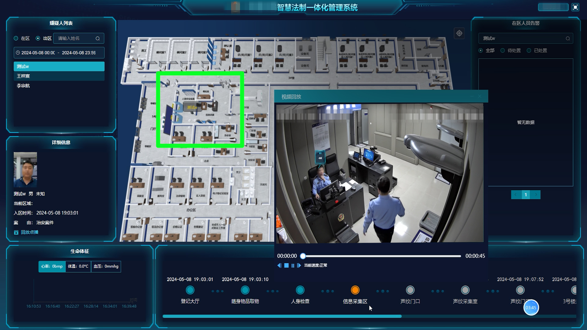 尊龙凯时人生就是搏·(中国区)官方网站