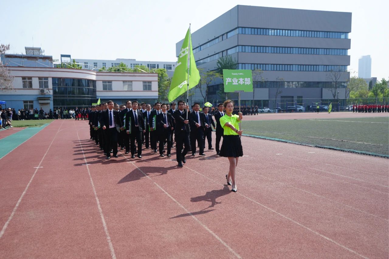 尊龙凯时人生就是搏·(中国区)官方网站