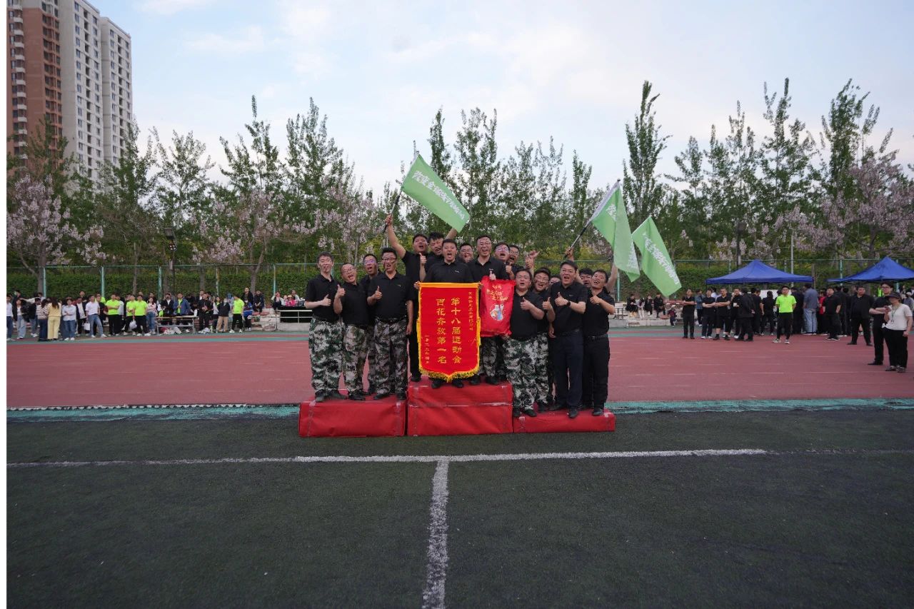 尊龙凯时人生就是搏·(中国区)官方网站