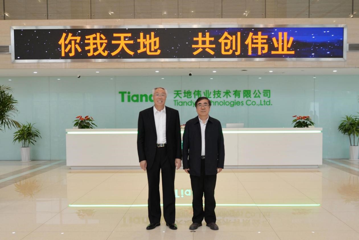 尊龙凯时人生就是搏·(中国区)官方网站