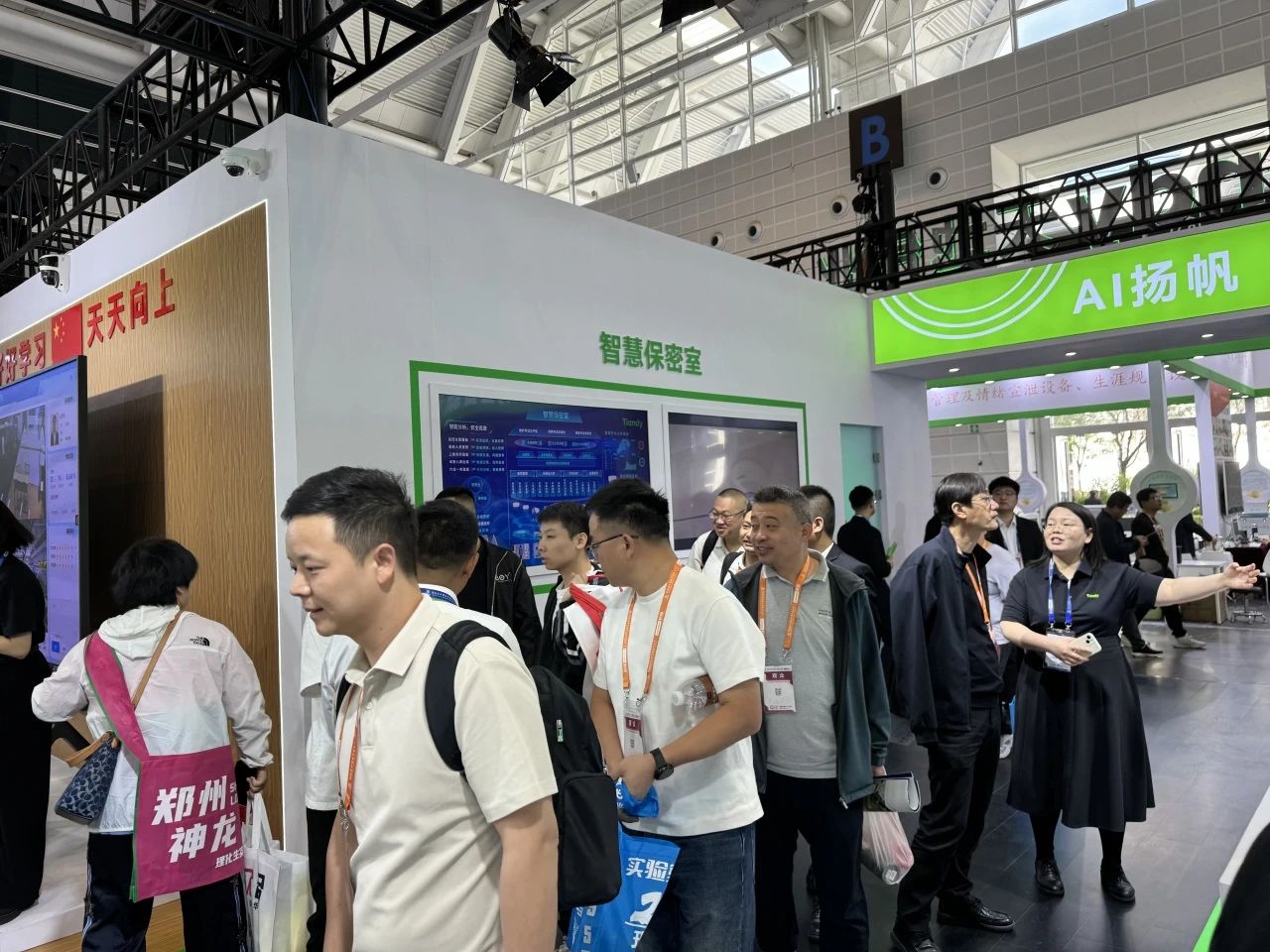 尊龙凯时人生就是搏·(中国区)官方网站