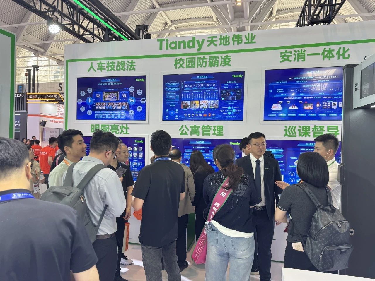 尊龙凯时人生就是搏·(中国区)官方网站