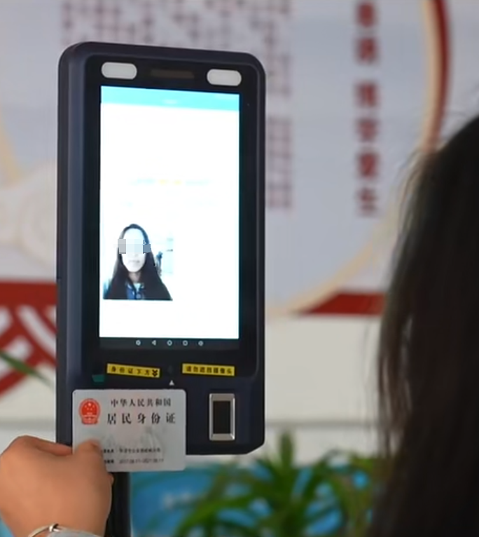 尊龙凯时人生就是搏·(中国区)官方网站