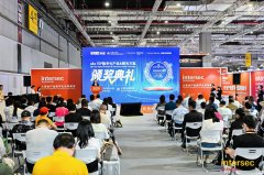 尊龙凯时人生就是搏·(中国区)官方网站