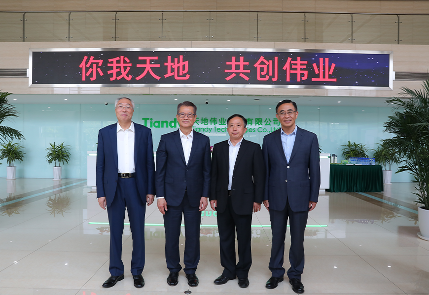 尊龙凯时人生就是搏·(中国区)官方网站