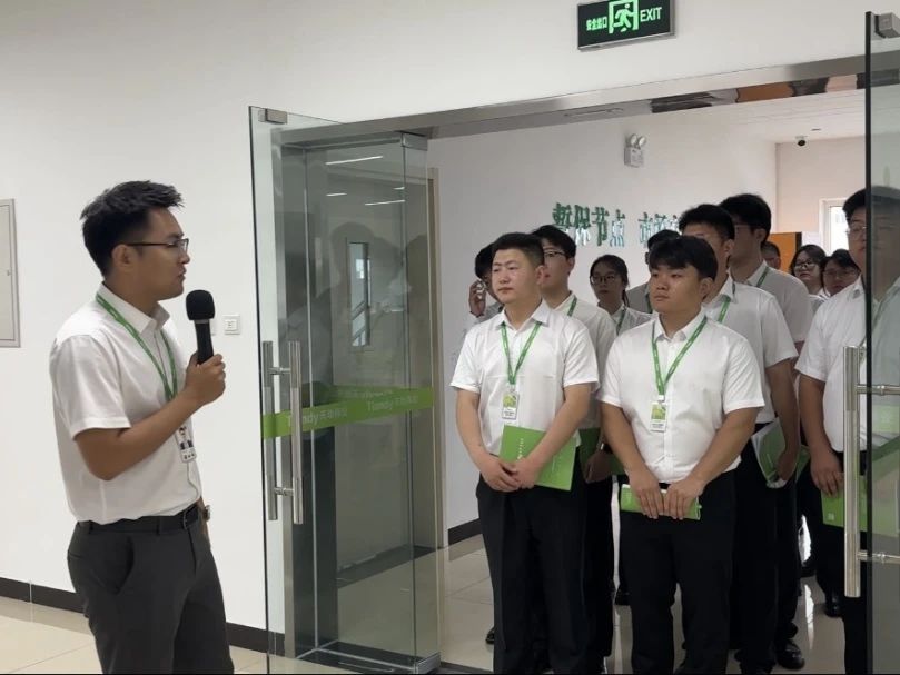 尊龙凯时人生就是搏·(中国区)官方网站