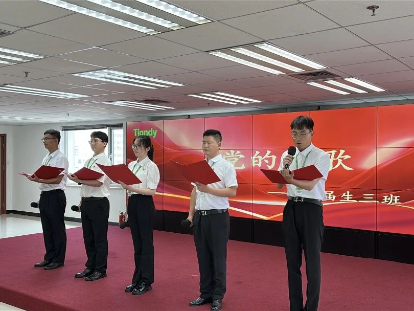 尊龙凯时人生就是搏·(中国区)官方网站