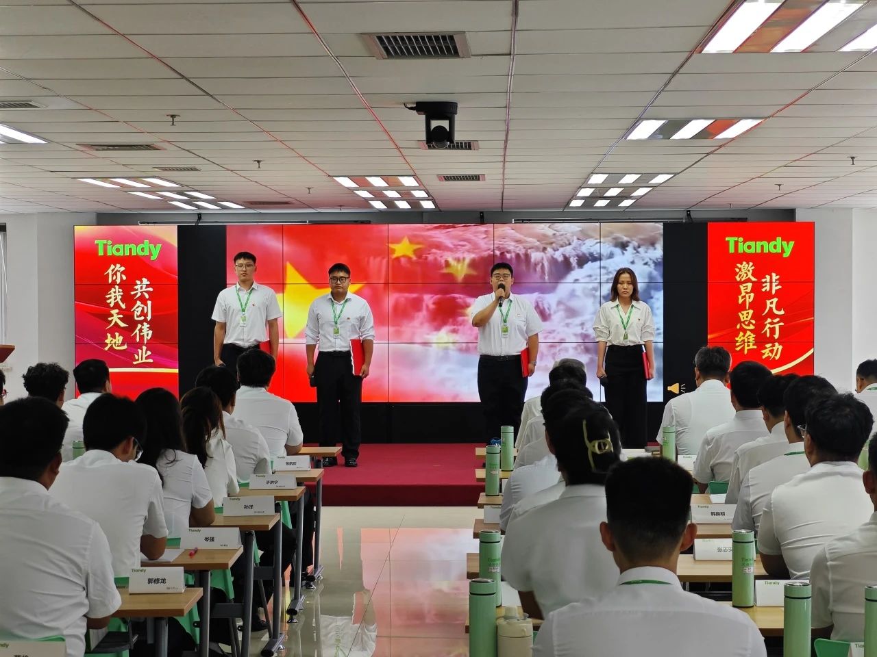 尊龙凯时人生就是搏·(中国区)官方网站