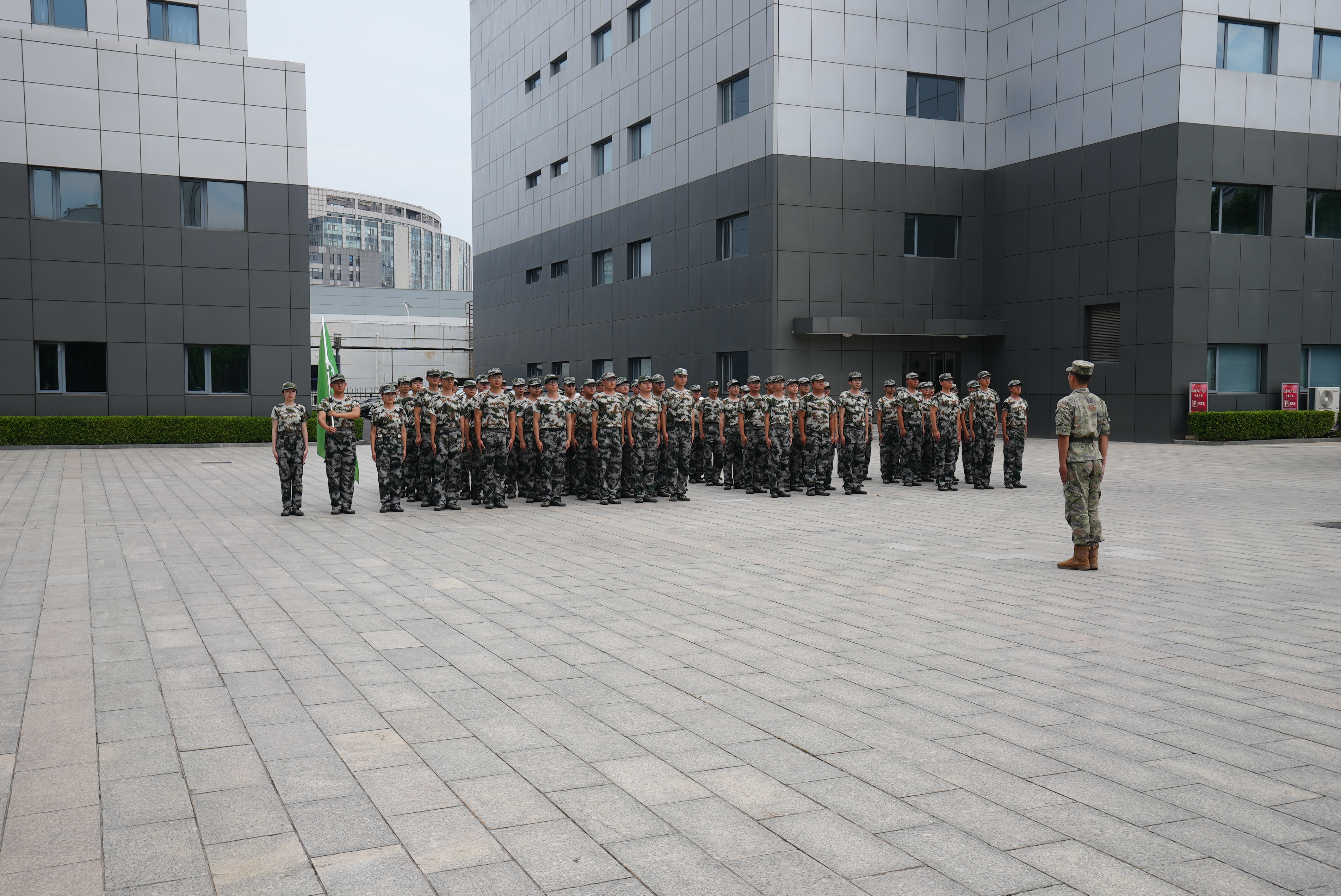 尊龙凯时人生就是搏·(中国区)官方网站