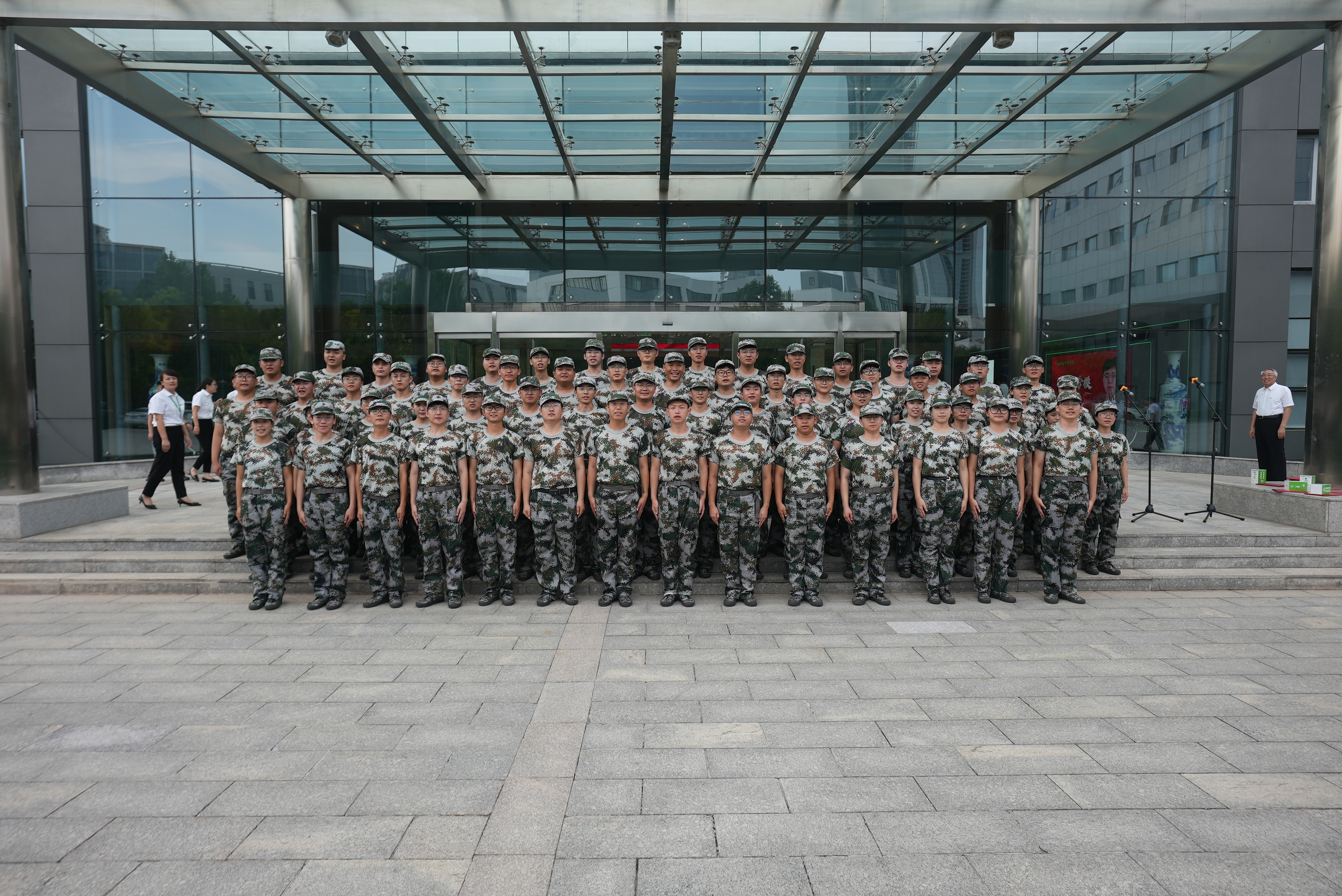 尊龙凯时人生就是搏·(中国区)官方网站