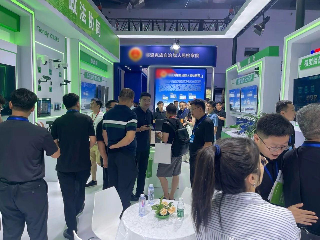 尊龙凯时人生就是搏·(中国区)官方网站