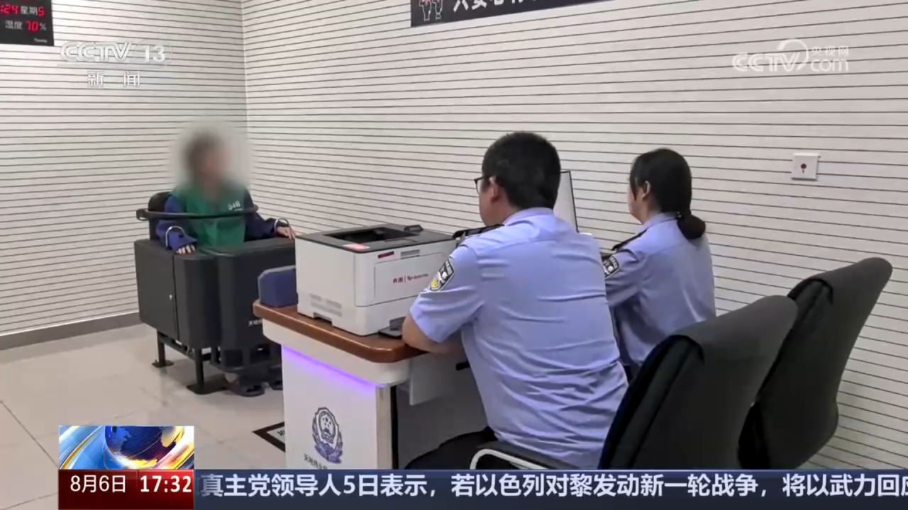 尊龙凯时人生就是搏·(中国区)官方网站