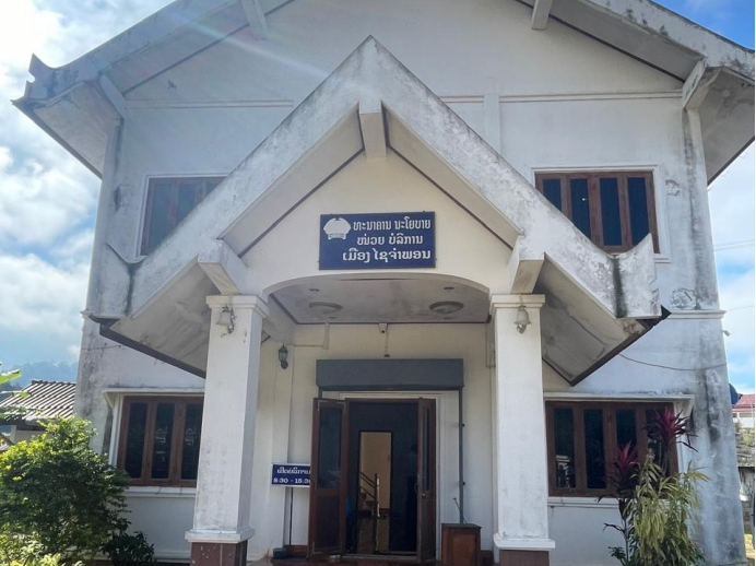 尊龙凯时人生就是搏·(中国区)官方网站