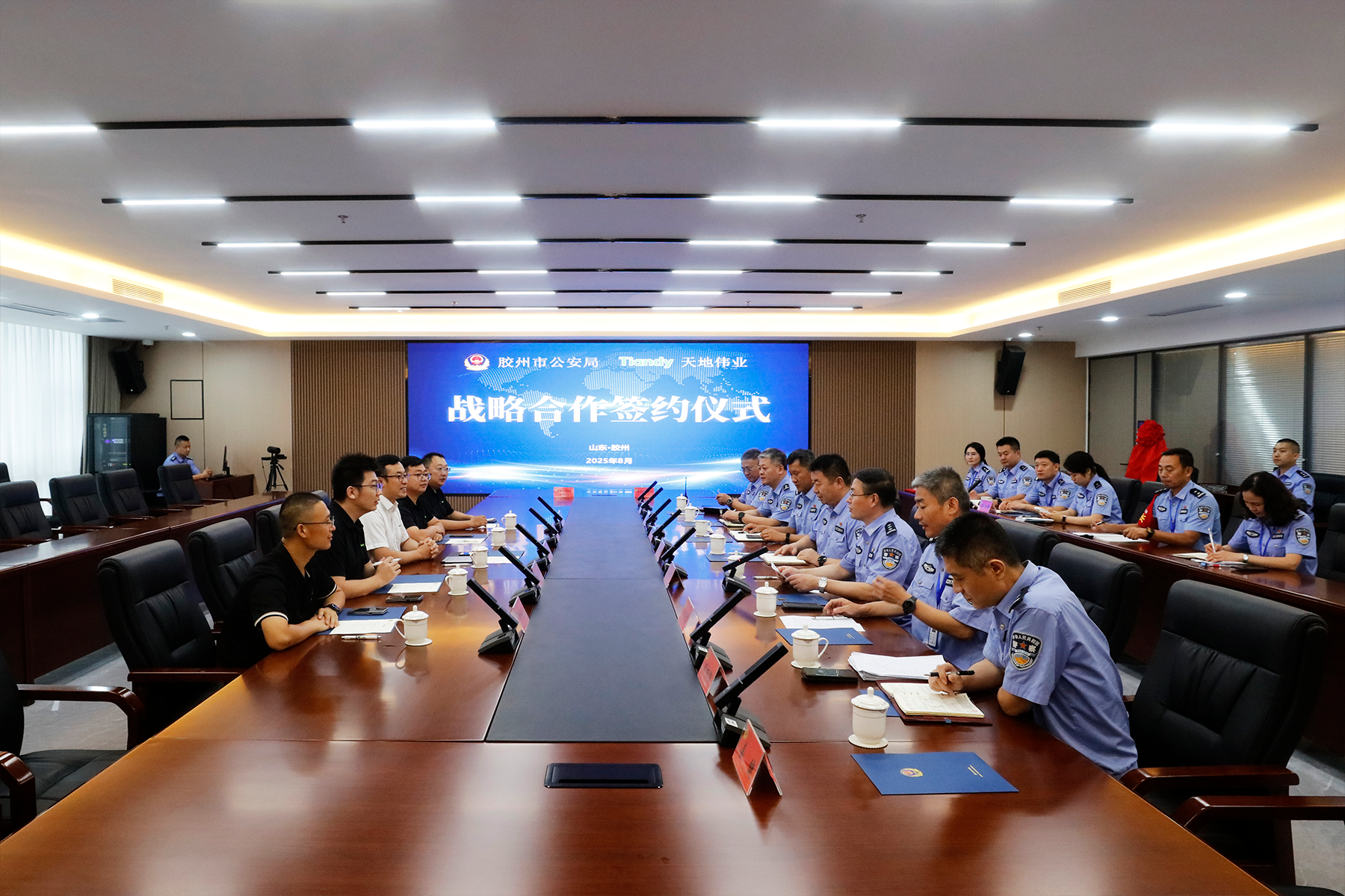 尊龙凯时人生就是搏·(中国区)官方网站