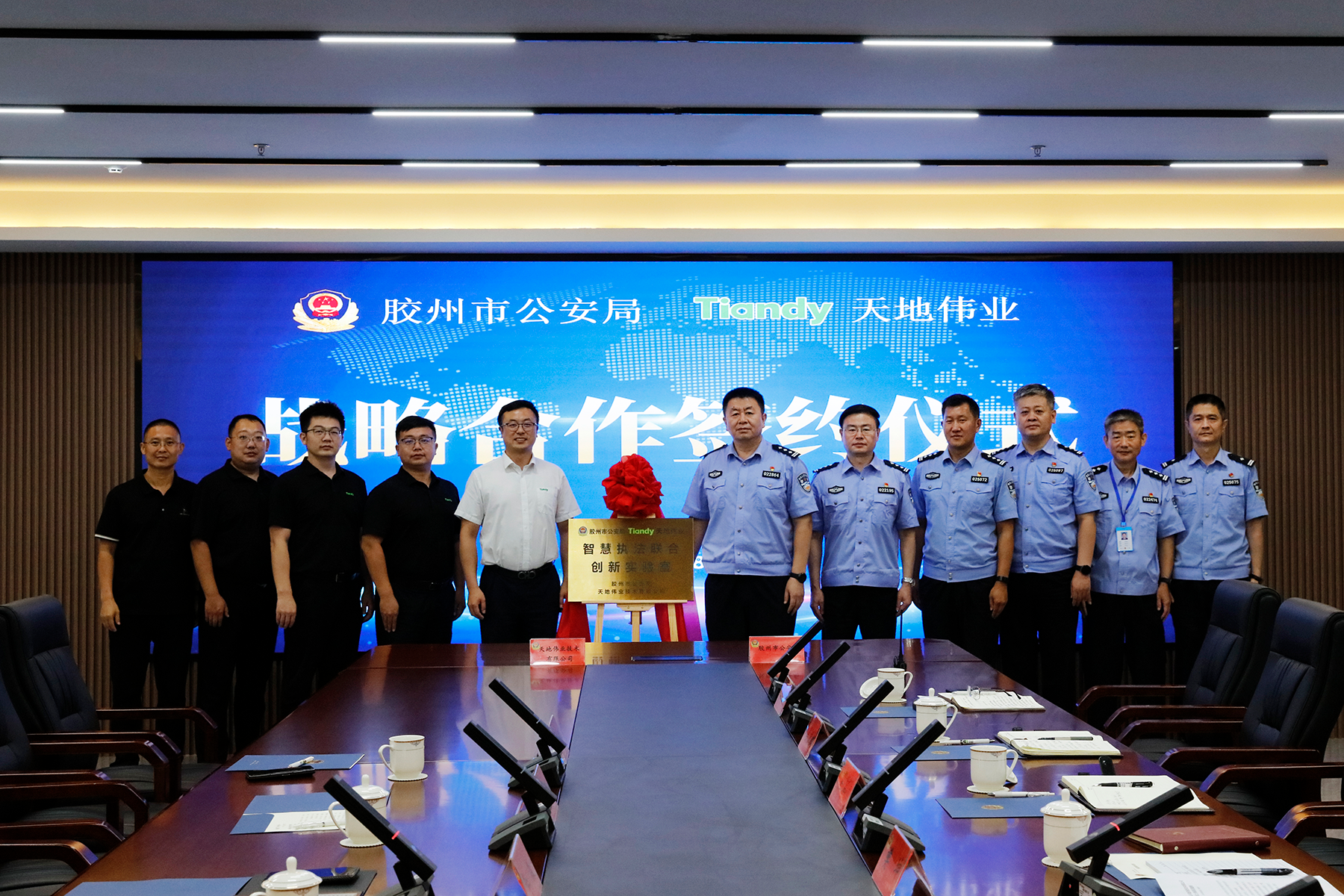 尊龙凯时人生就是搏·(中国区)官方网站