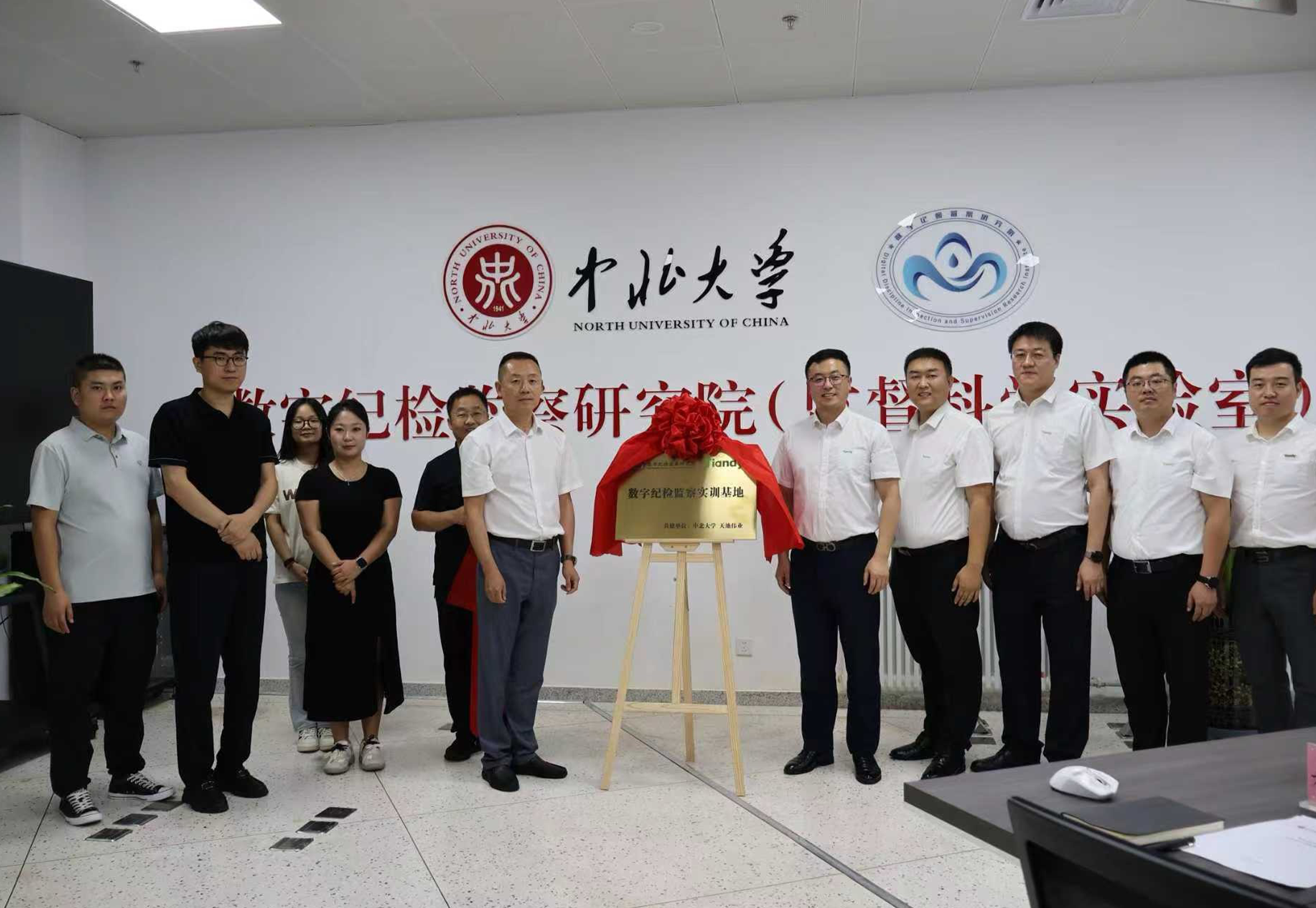 尊龙凯时人生就是搏·(中国区)官方网站