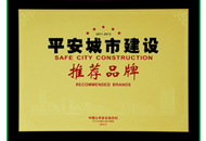 尊龙凯时人生就是搏·(中国区)官方网站