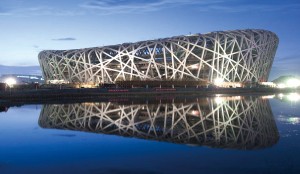 尊龙凯时人生就是搏·(中国区)官方网站