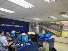 尊龙凯时人生就是搏·(中国区)官方网站