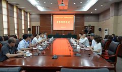 尊龙凯时人生就是搏·(中国区)官方网站