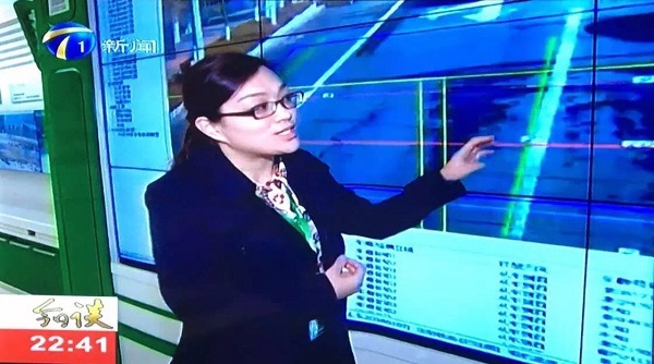 尊龙凯时人生就是搏·(中国区)官方网站