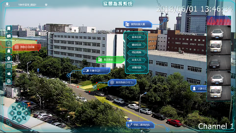 尊龙凯时人生就是搏·(中国区)官方网站