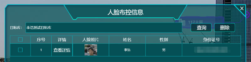 尊龙凯时人生就是搏·(中国区)官方网站