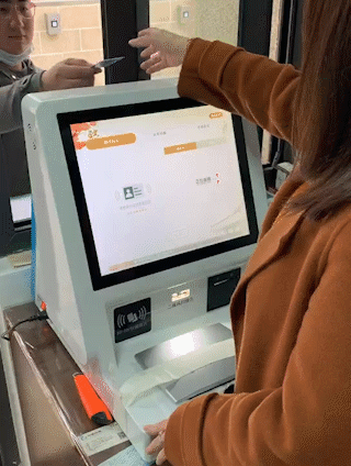 尊龙凯时人生就是搏·(中国区)官方网站