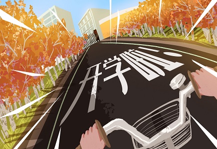 尊龙凯时人生就是搏·(中国区)官方网站