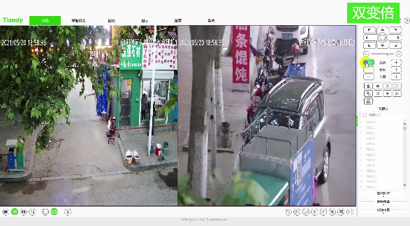 尊龙凯时人生就是搏·(中国区)官方网站