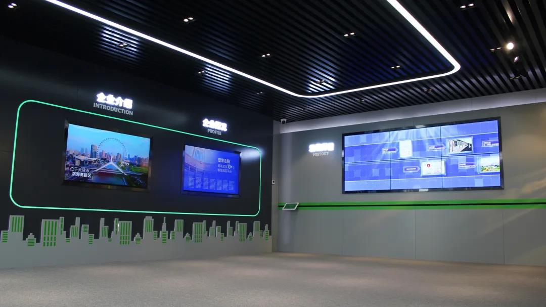 尊龙凯时人生就是搏·(中国区)官方网站