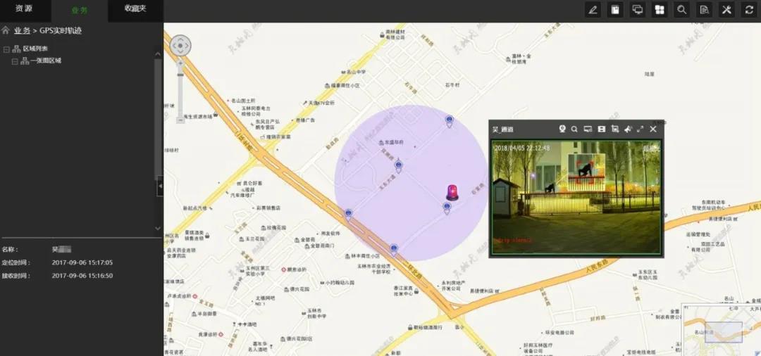 尊龙凯时人生就是搏·(中国区)官方网站