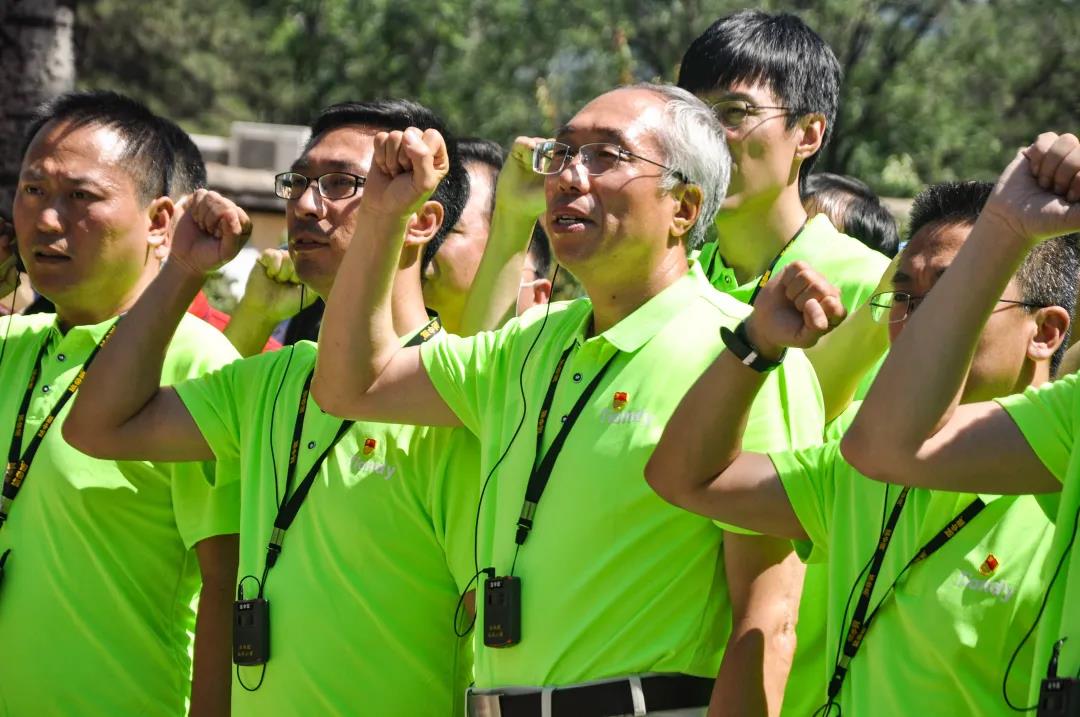 尊龙凯时人生就是搏·(中国区)官方网站