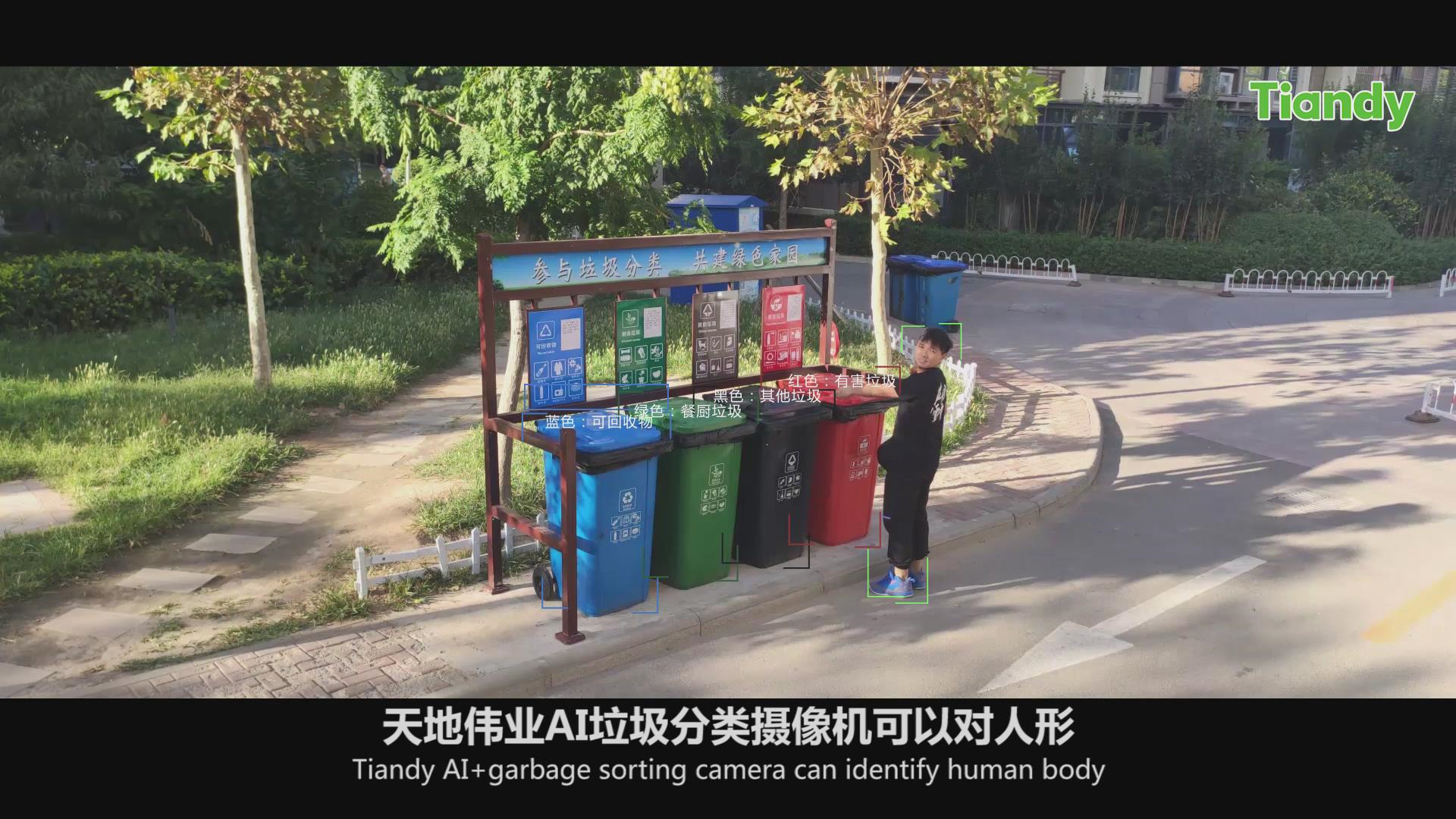 尊龙凯时人生就是搏·(中国区)官方网站