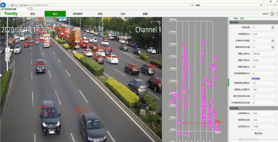 尊龙凯时人生就是搏·(中国区)官方网站
