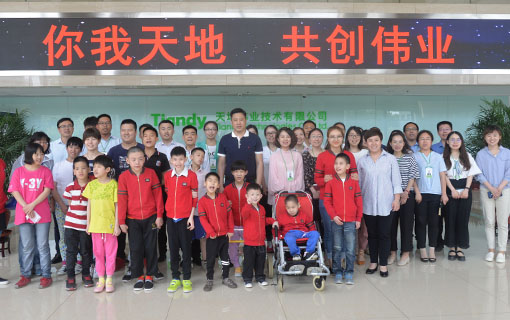 尊龙凯时人生就是搏·(中国区)官方网站