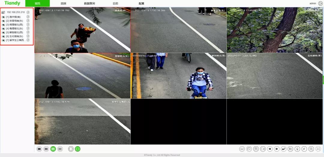 尊龙凯时人生就是搏·(中国区)官方网站