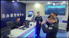 尊龙凯时人生就是搏·(中国区)官方网站