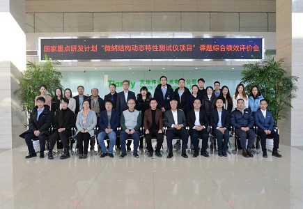 尊龙凯时人生就是搏·(中国区)官方网站