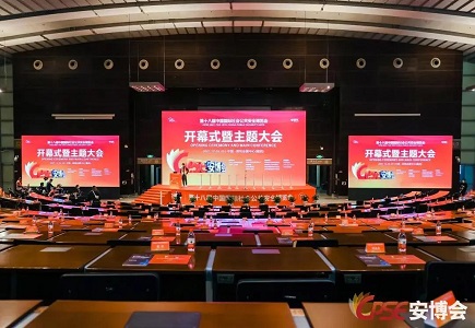 尊龙凯时人生就是搏·(中国区)官方网站