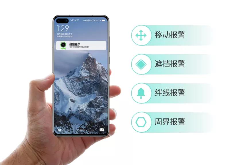 尊龙凯时人生就是搏·(中国区)官方网站