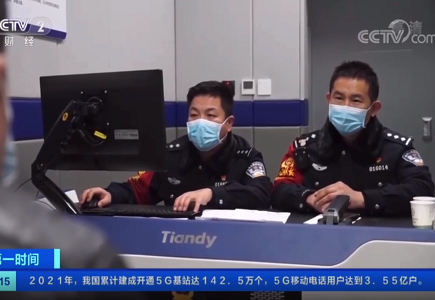 尊龙凯时人生就是搏·(中国区)官方网站