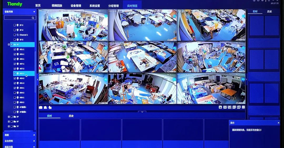 尊龙凯时人生就是搏·(中国区)官方网站