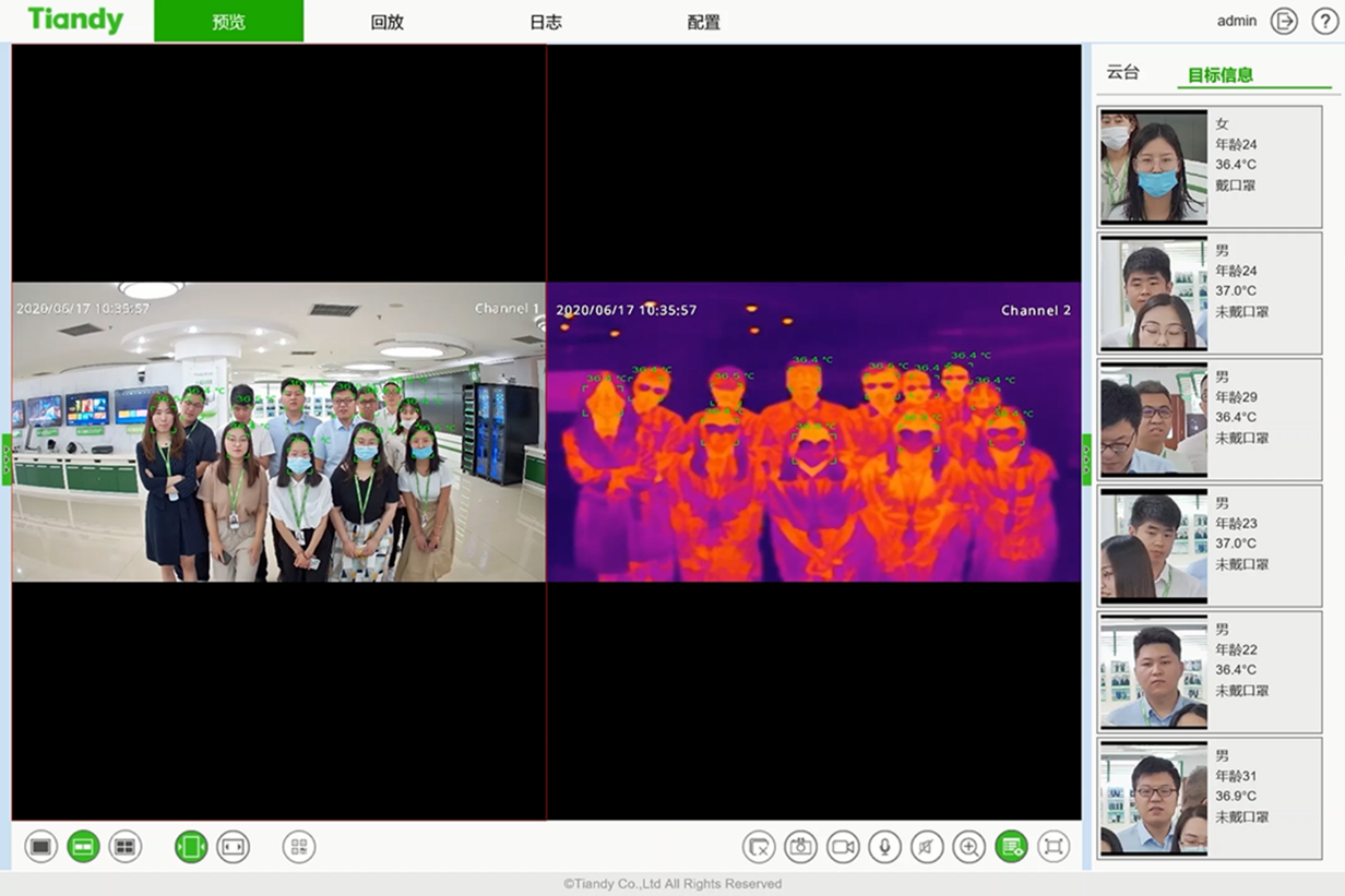 尊龙凯时人生就是搏·(中国区)官方网站