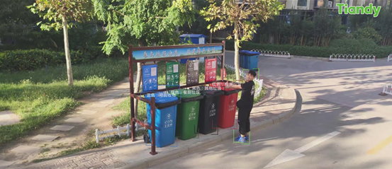 尊龙凯时人生就是搏·(中国区)官方网站