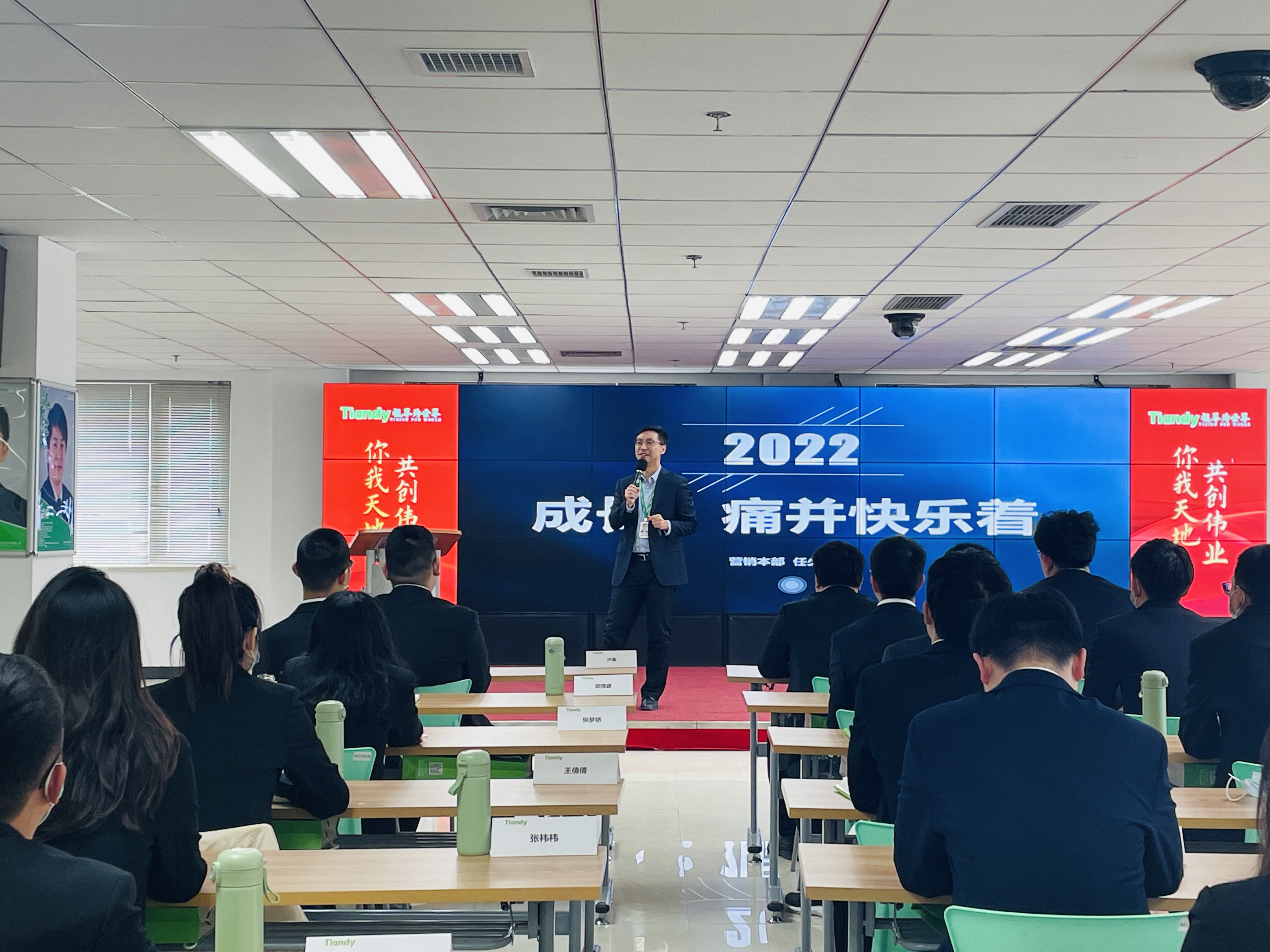 尊龙凯时人生就是搏·(中国区)官方网站