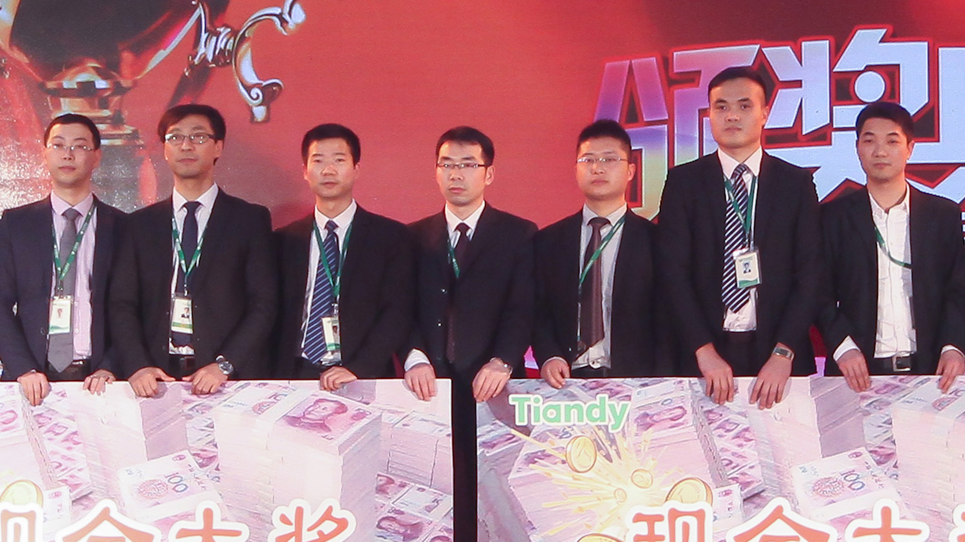 尊龙凯时人生就是搏·(中国区)官方网站