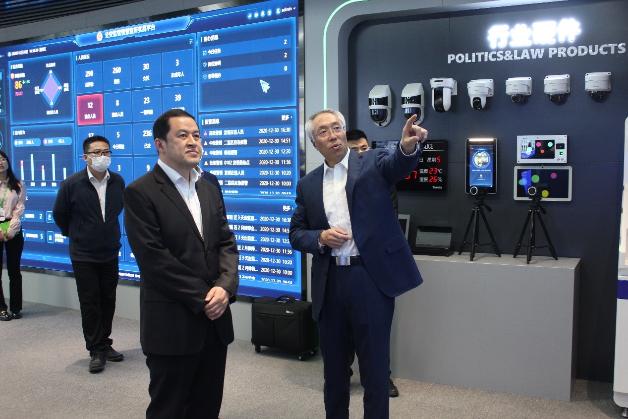 尊龙凯时人生就是搏·(中国区)官方网站