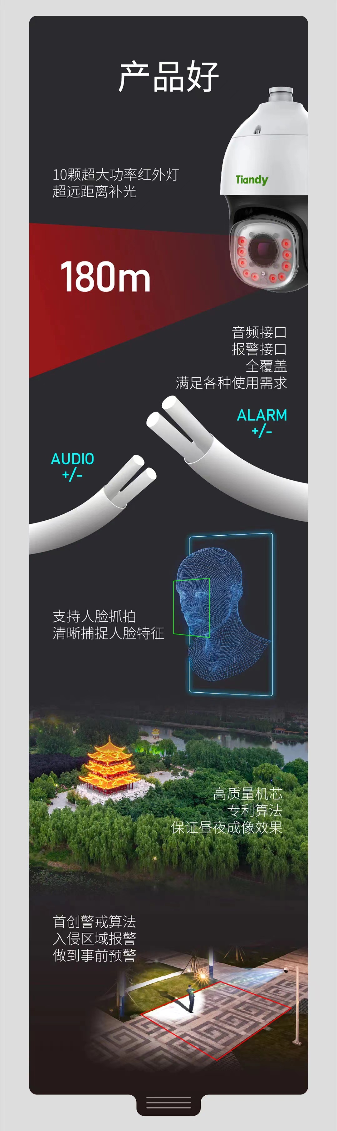 尊龙凯时人生就是搏·(中国区)官方网站